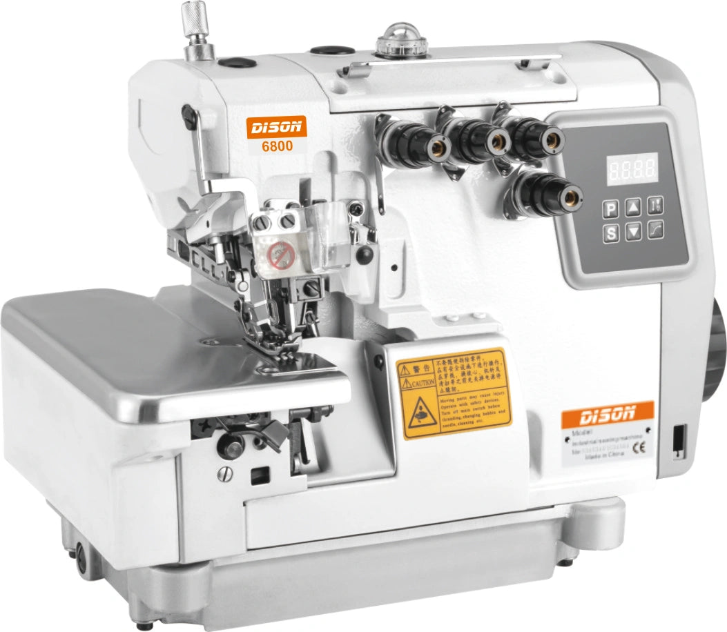 Dison DS-E4 Computerized Direct Drive Overlock Sewing Machine | Sokkar ...