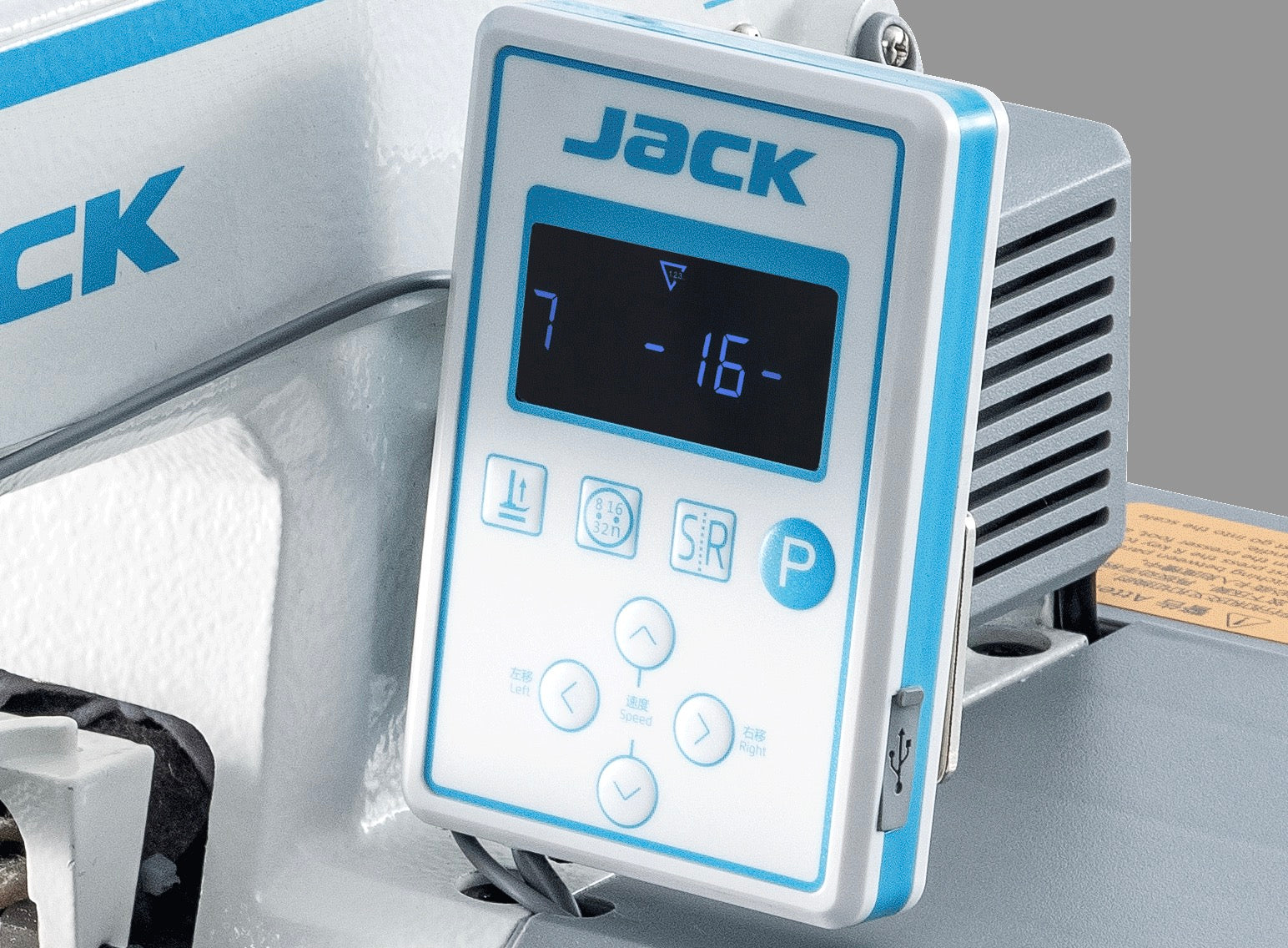 Jack Industrial Sewing Machine for Beginners | Sokkar Mecca