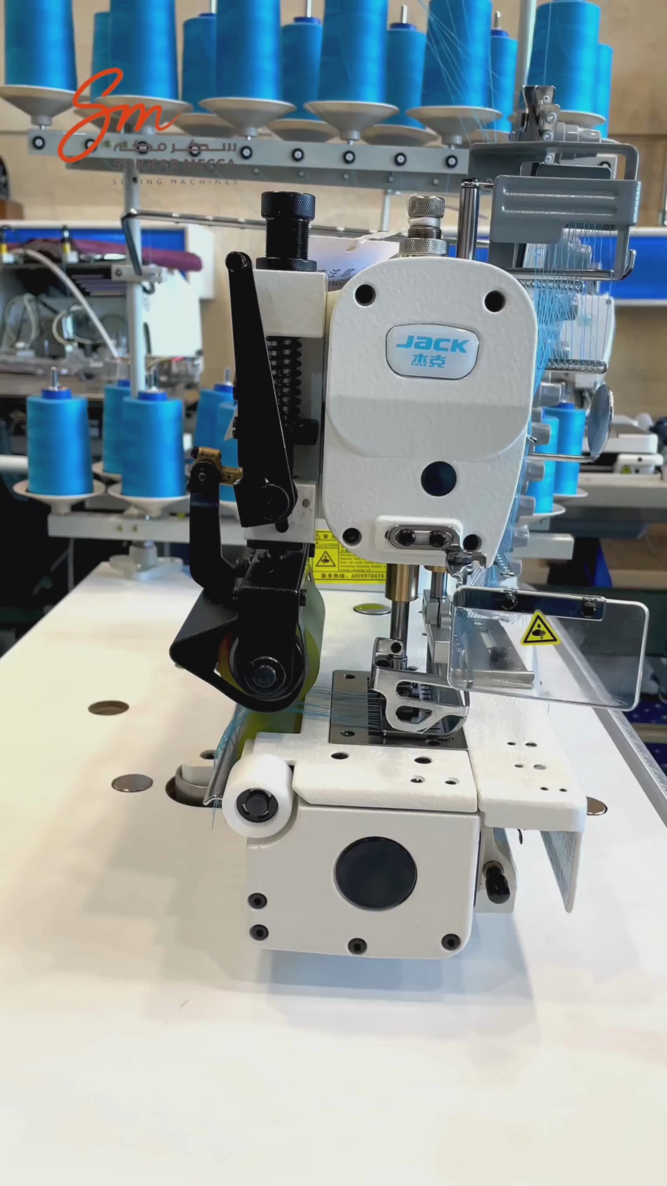 Jack Industrial Interlock Sewing Machine for Beginners | Sokkar Mecca