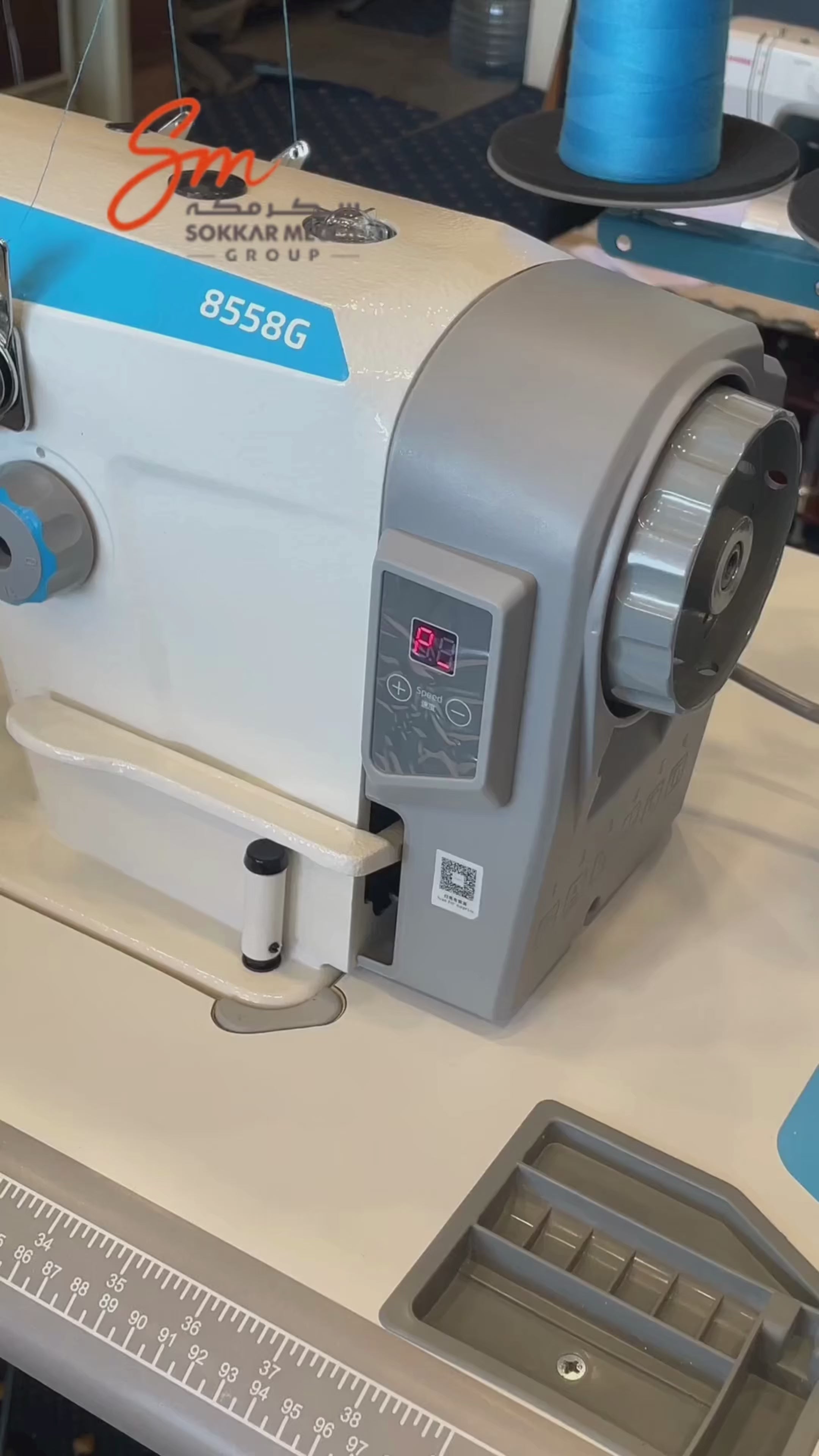 Jack Industrial Lockstitch Sewing Machine for Beginners | Sokkar Mecca