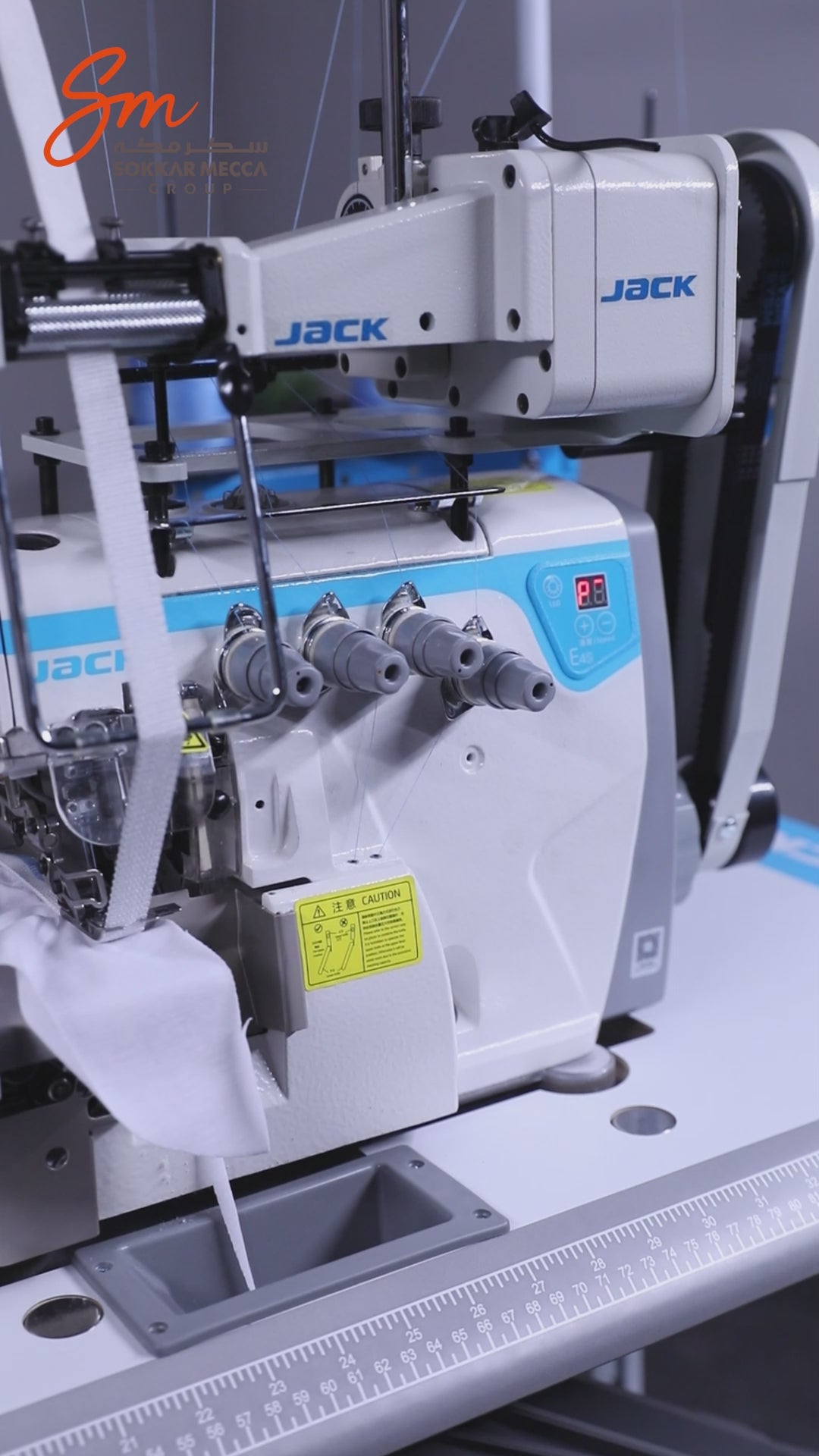 Jack E4S Thread Best Overlock Industrial Sewing Machine | Sokkar Mecca